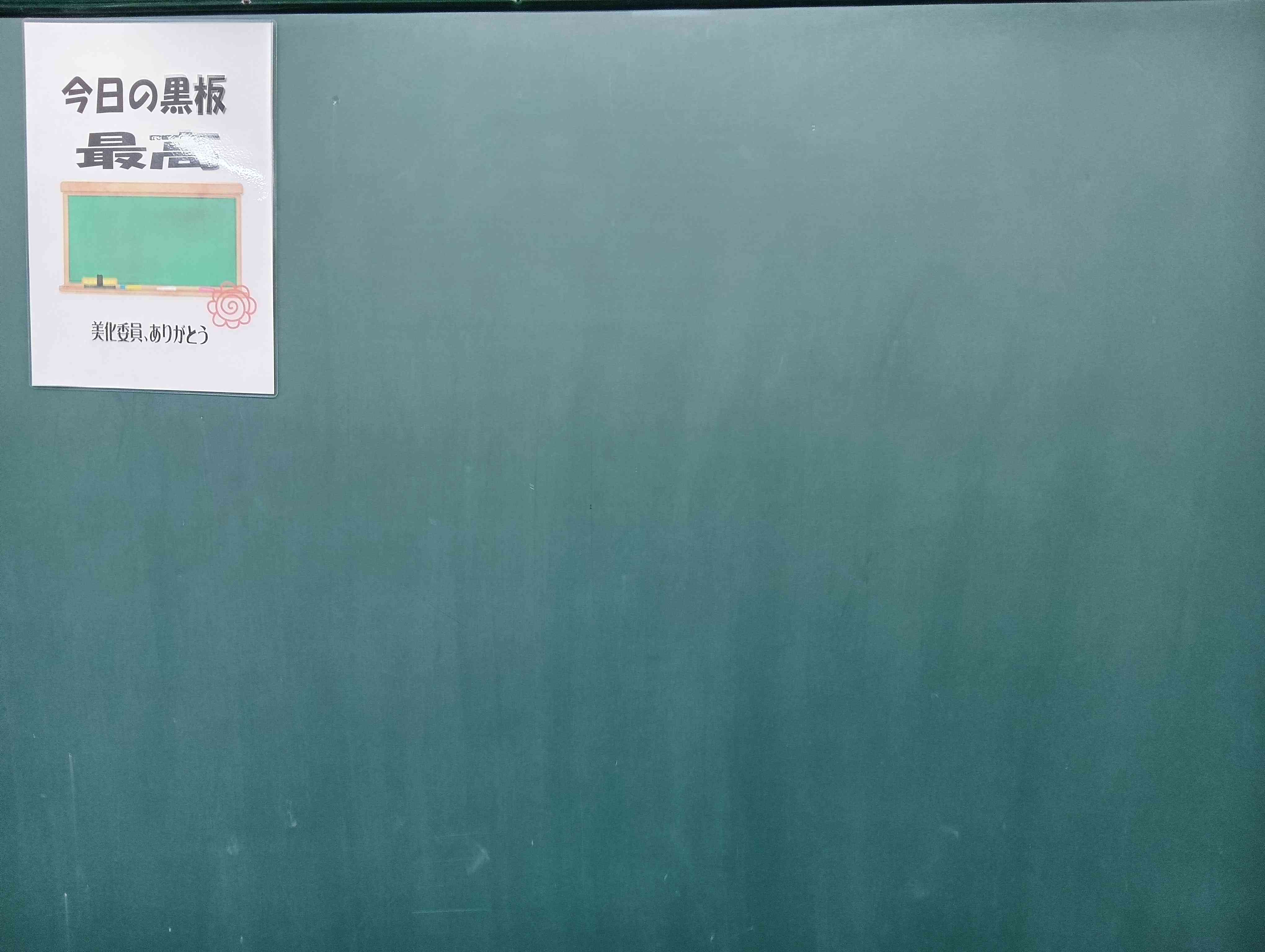 260501183137514