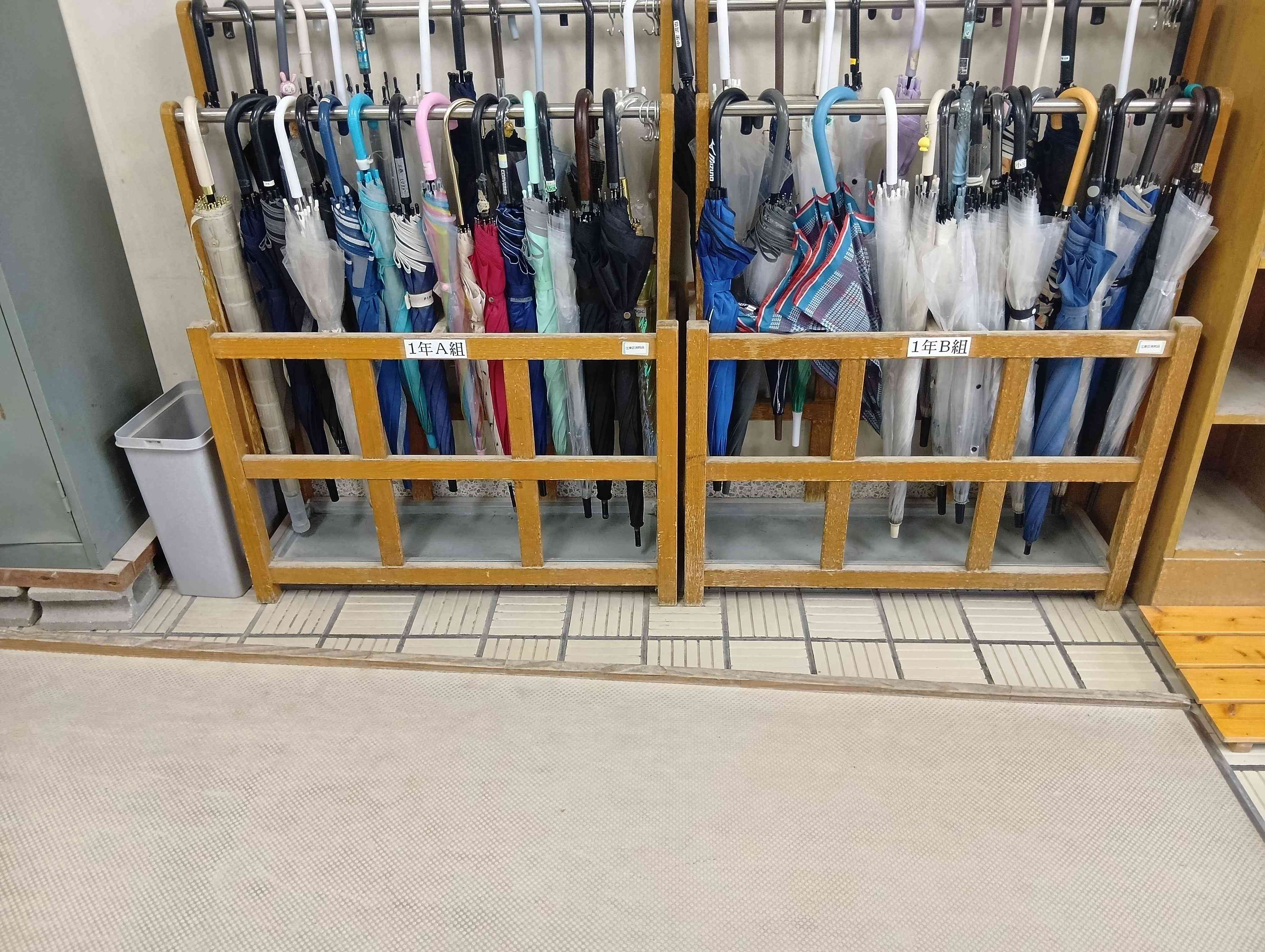 260521144335985