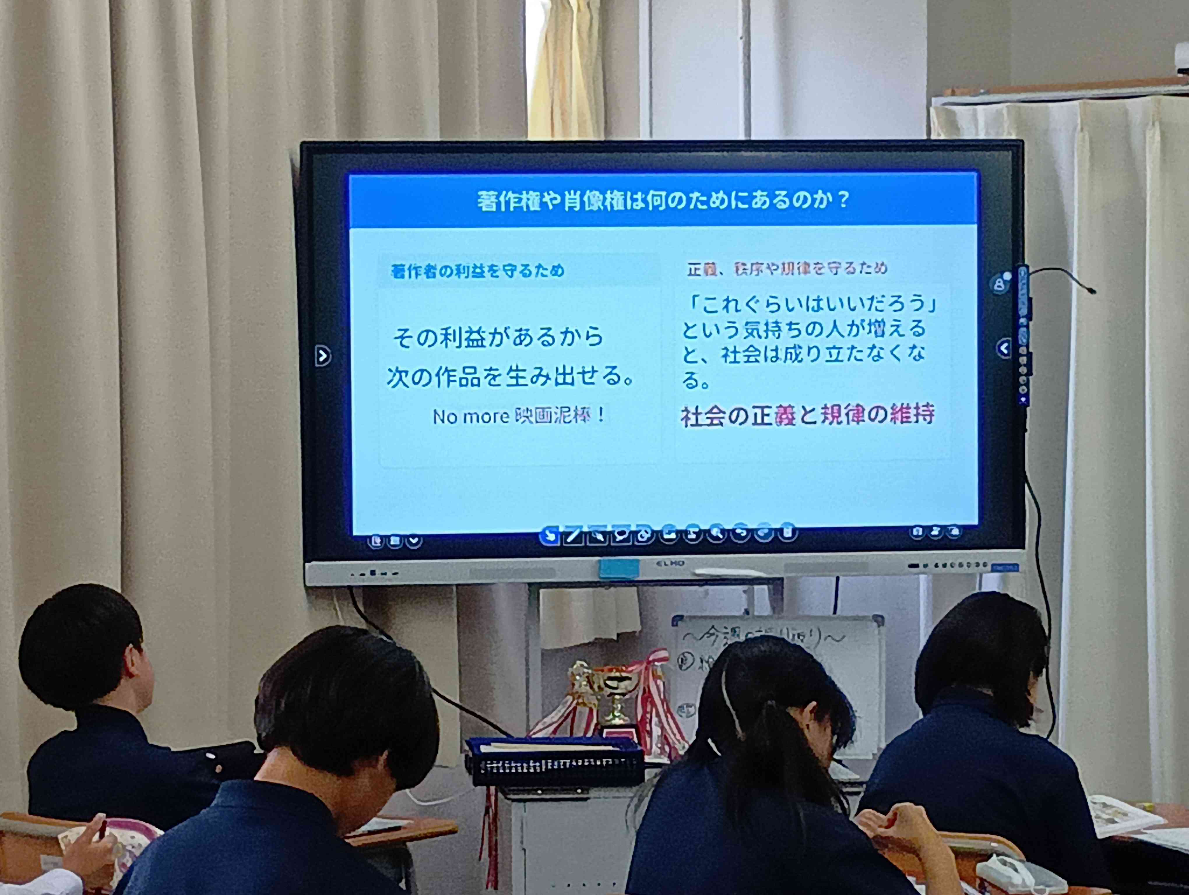 260611145645724