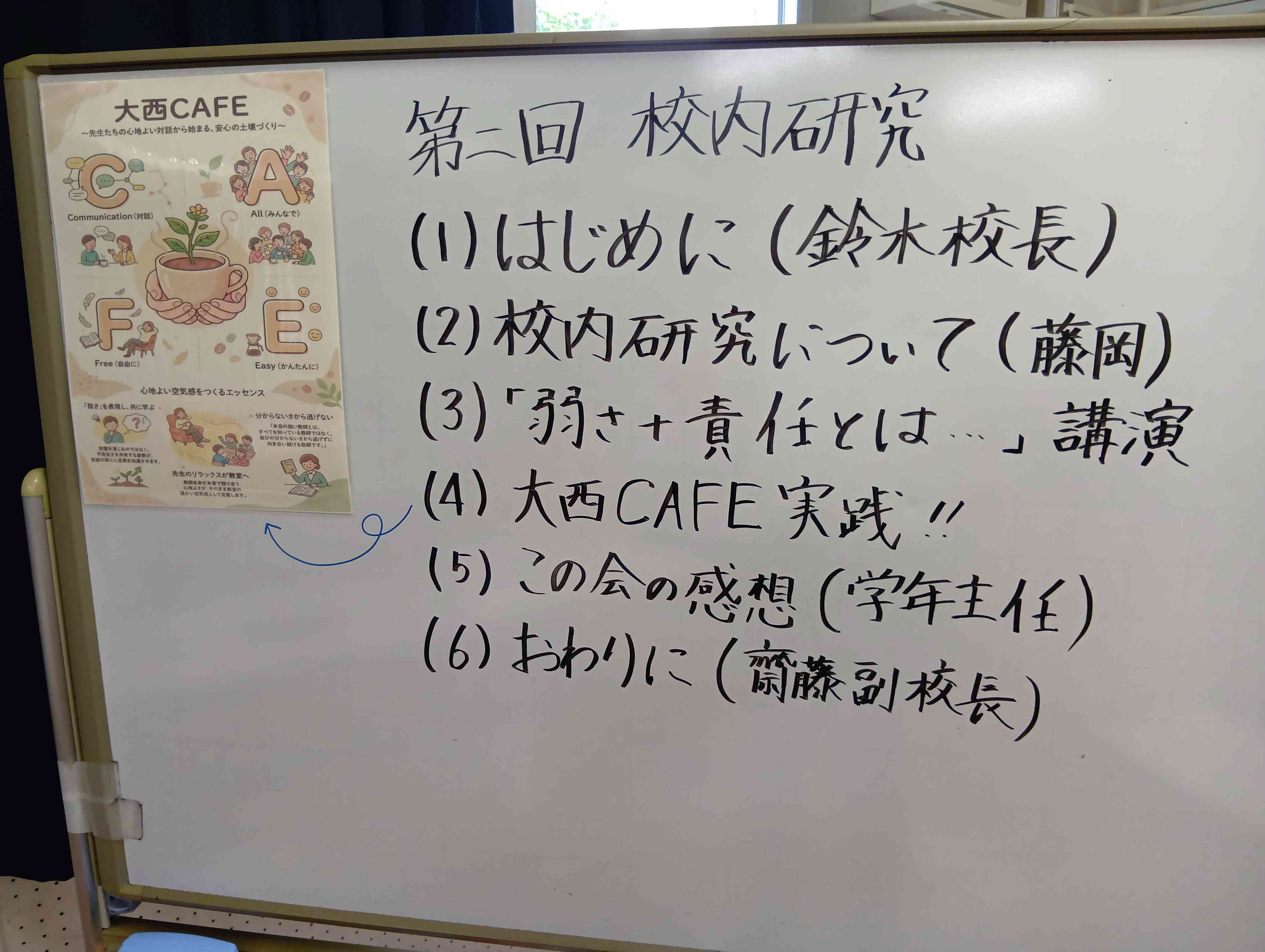 260624152011664