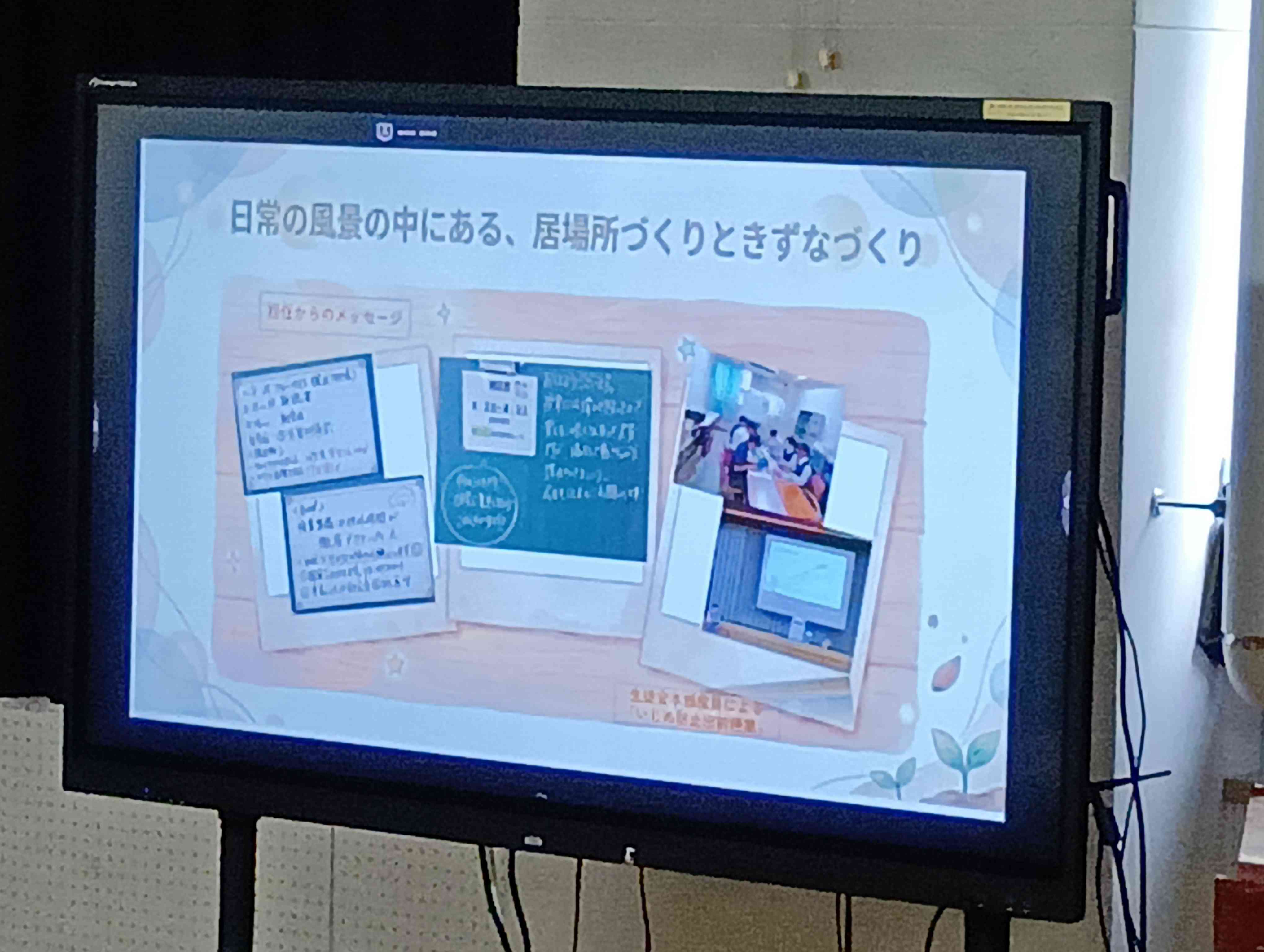 260701134629209