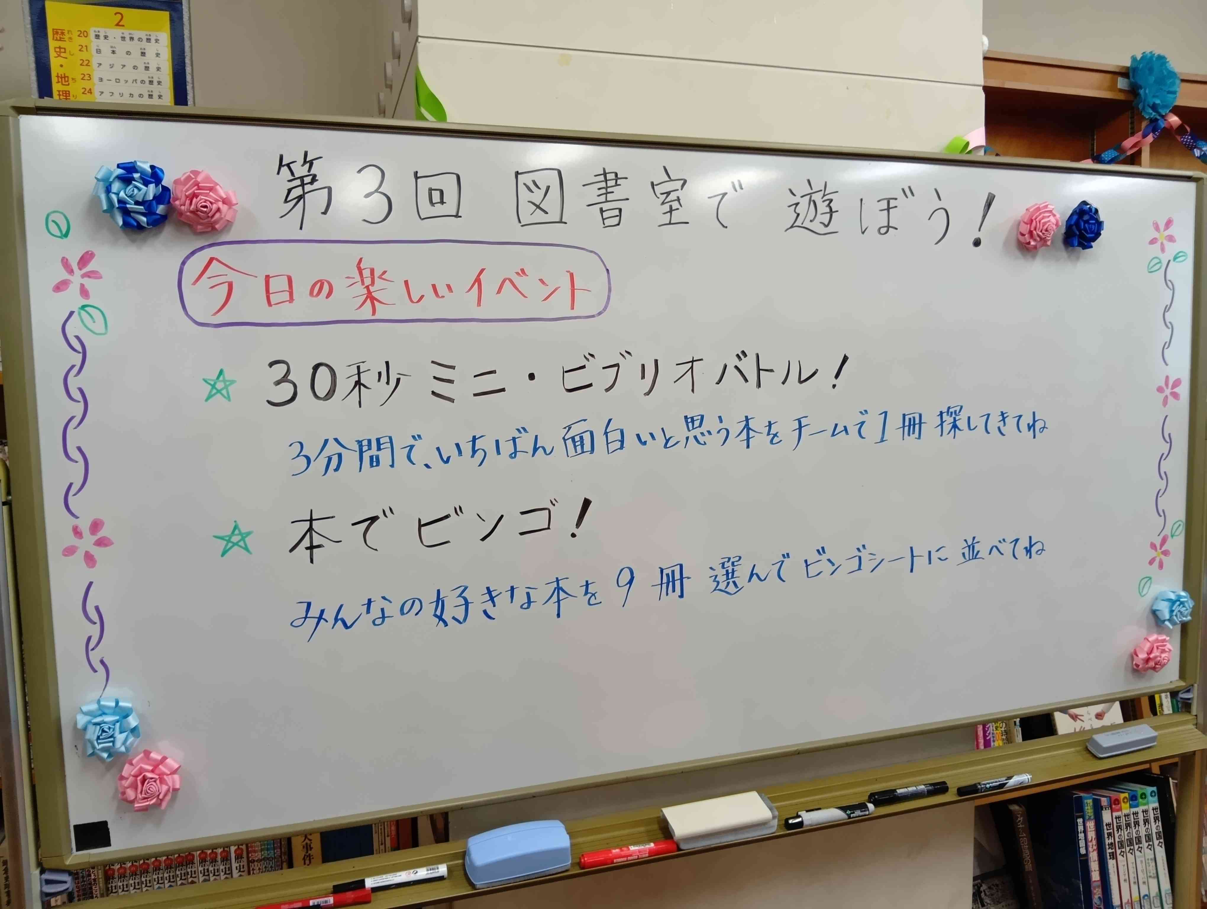 260702155033373