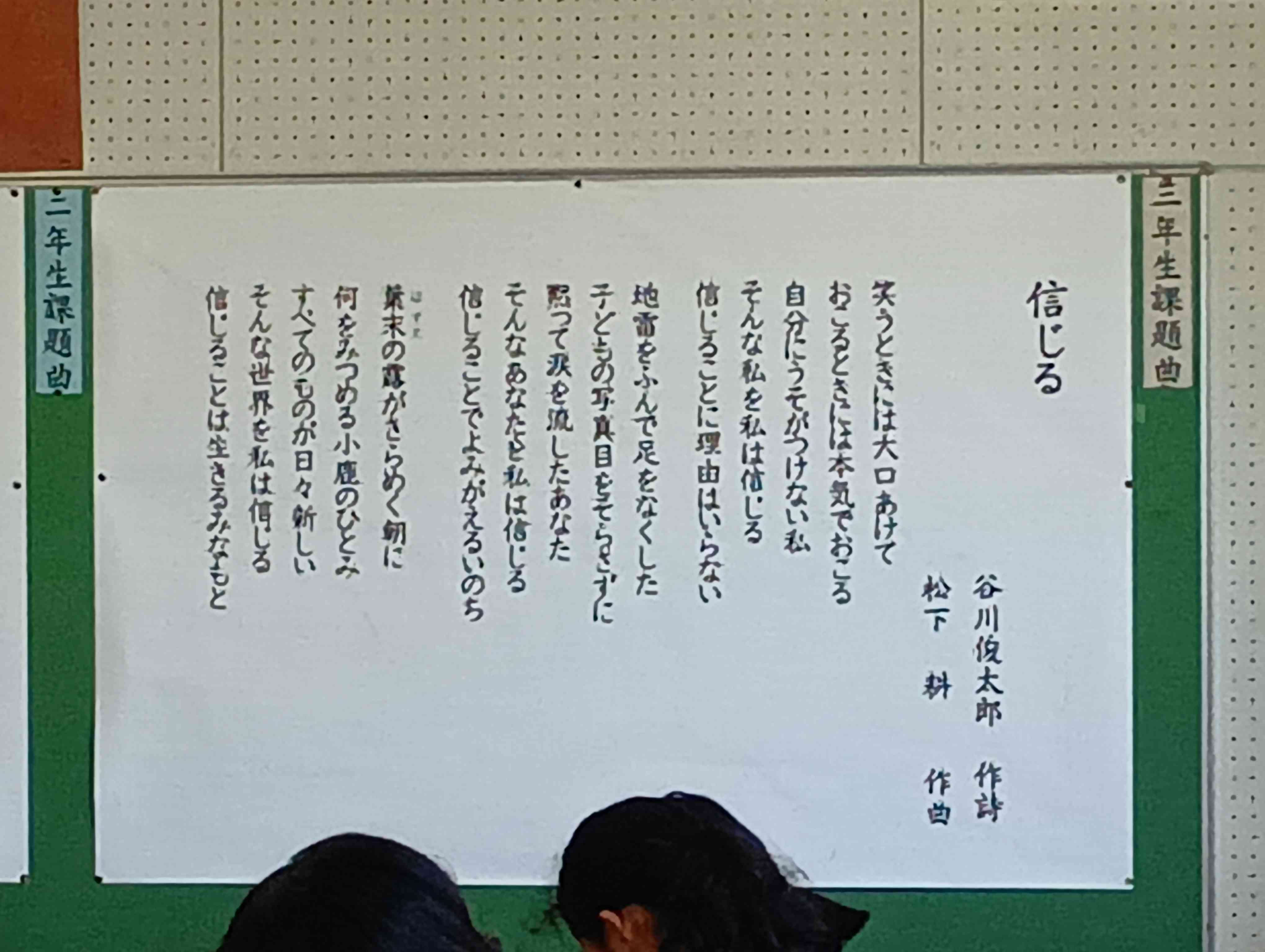 260715115658499