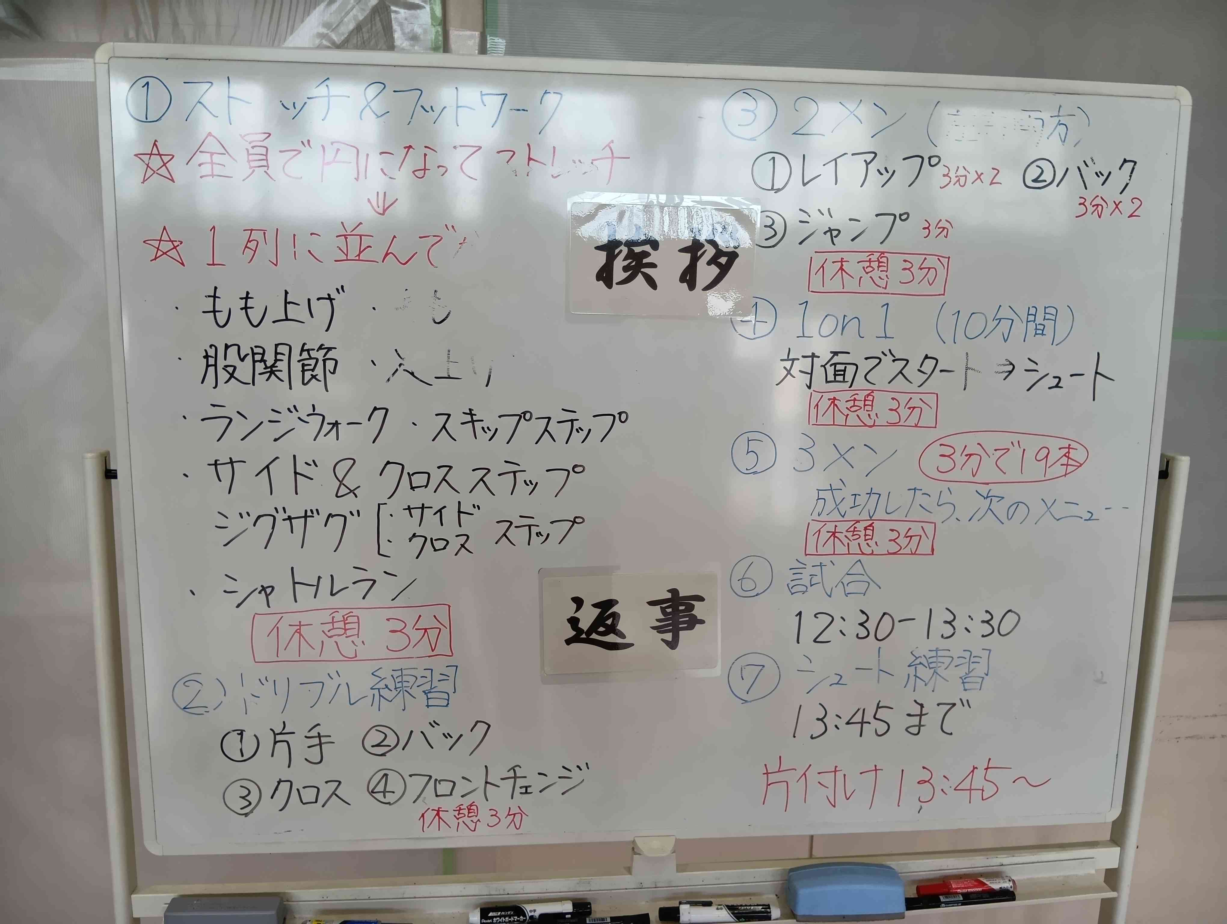 260821105039337