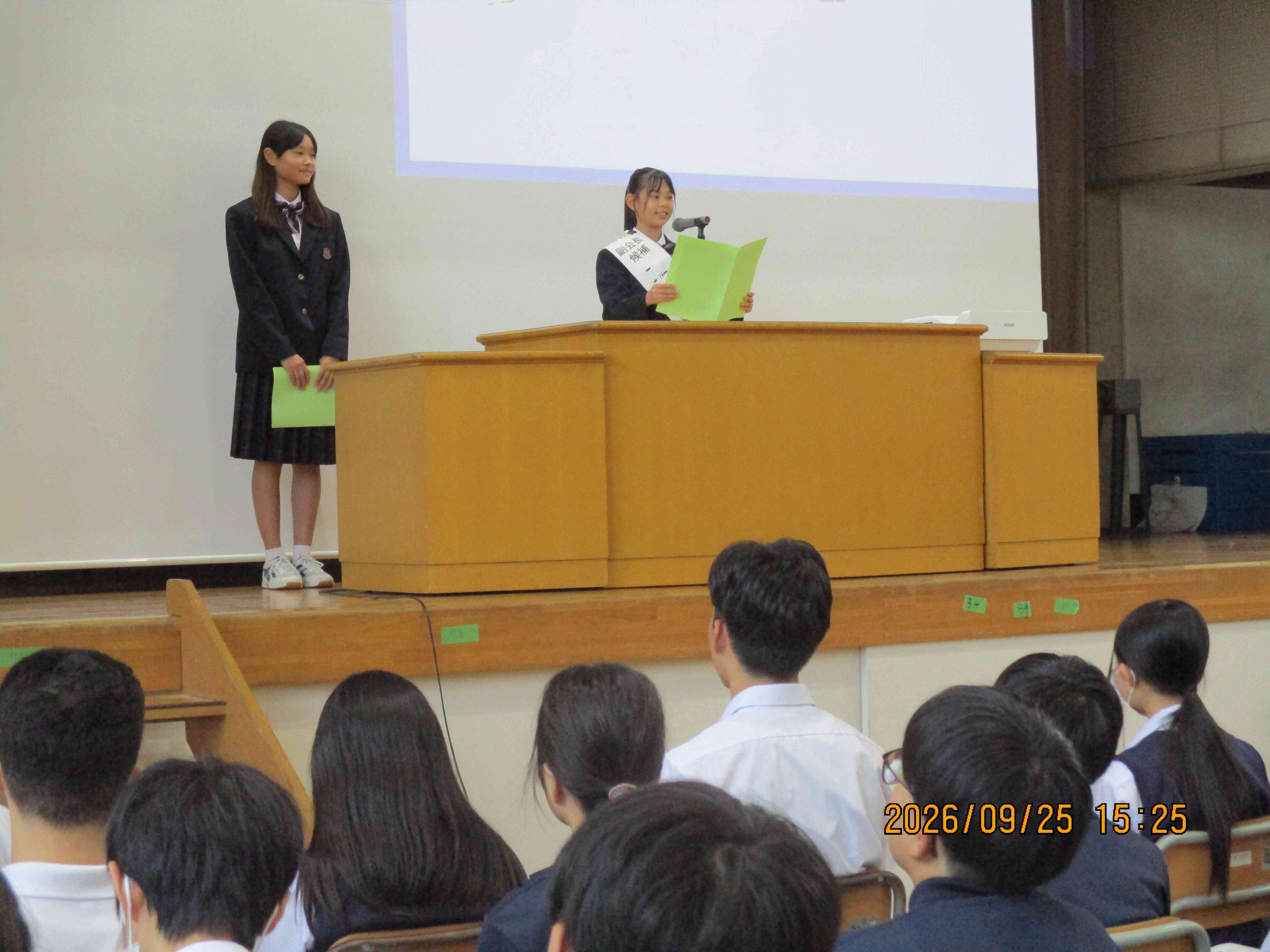 file6ab6495e132e2~2