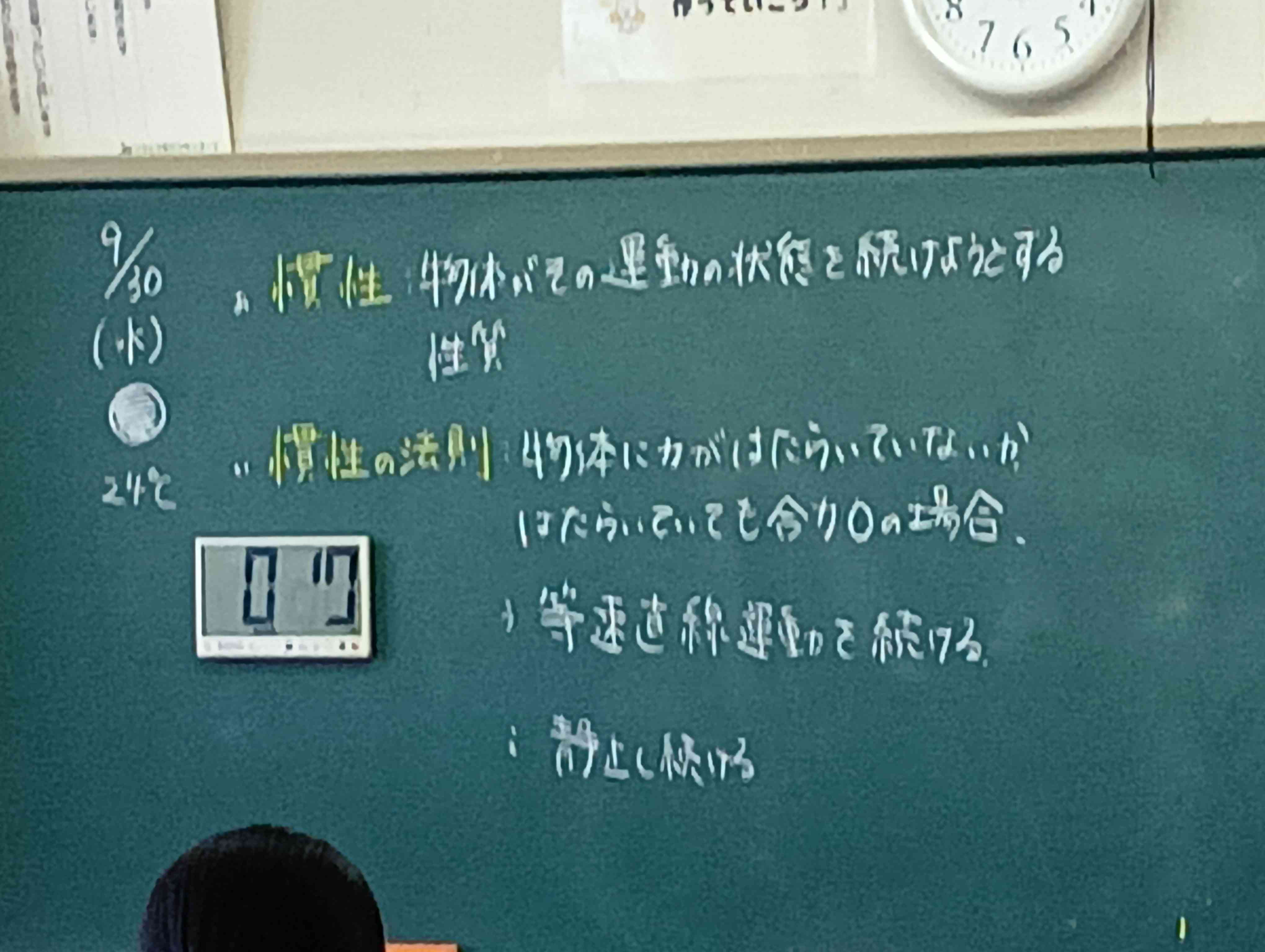 260930100737570