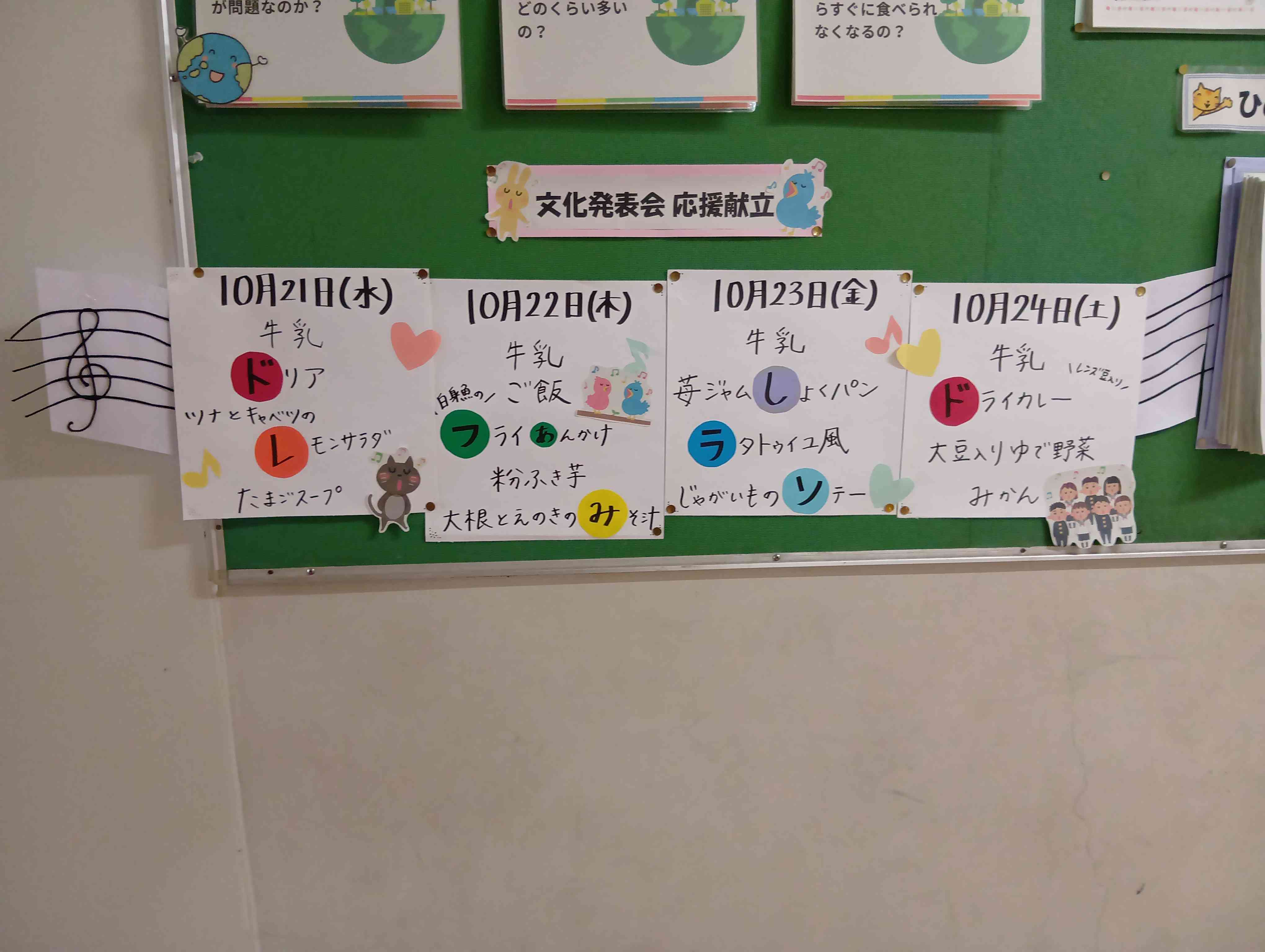 261015143740791